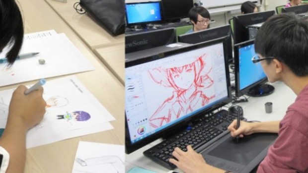 Kuliah DKV